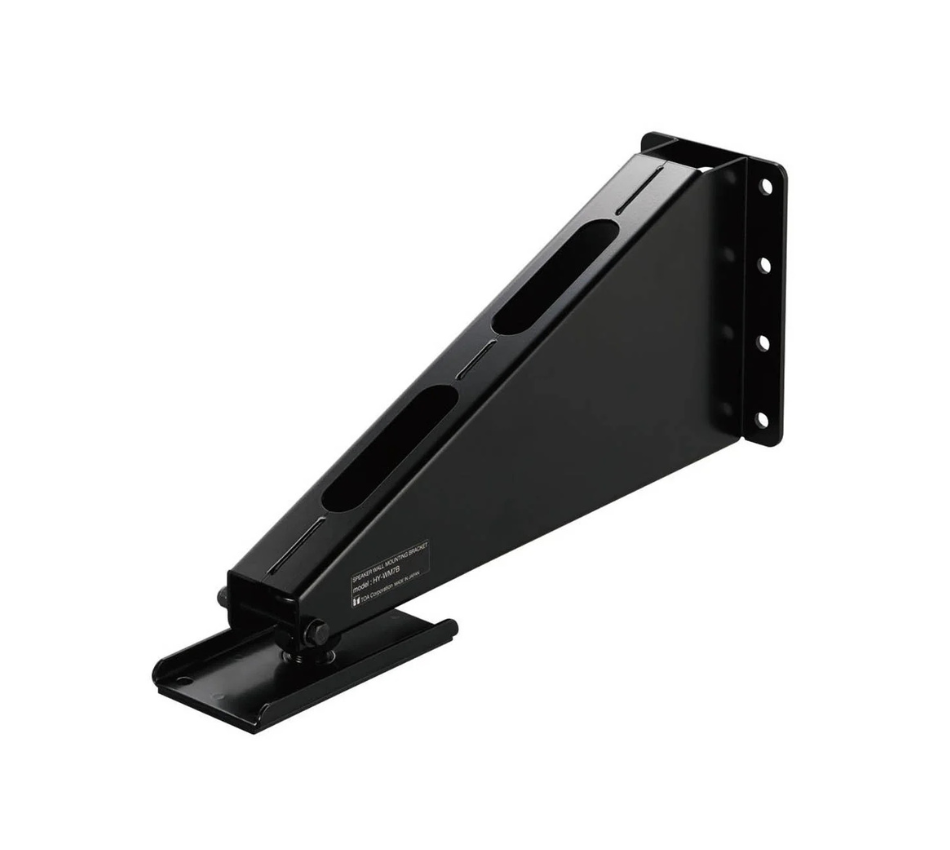 TOA HYWM7B Wall Mounting Bracket for HX7 Speakers (In Black)