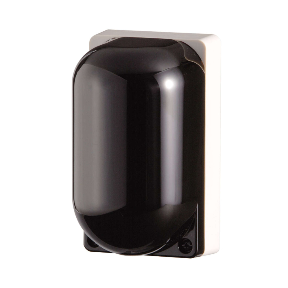 Wireless Infrared Receiver