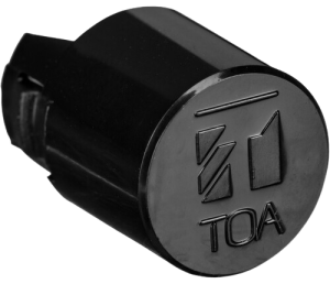 Volume Control Cover