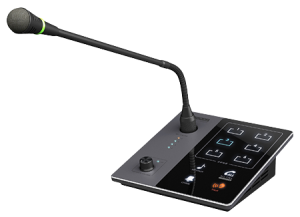 Remote Paging Station