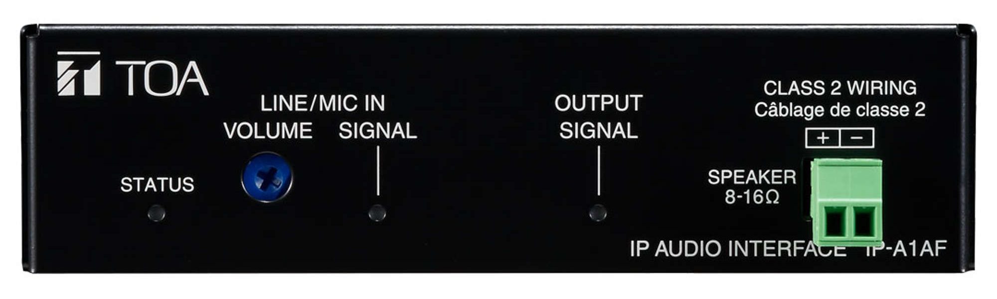 IP Audio Interface - For VMS/SIP Communication Systems