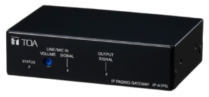 IP Paging Gateway Unit - For VMS/SIP Communication Systems